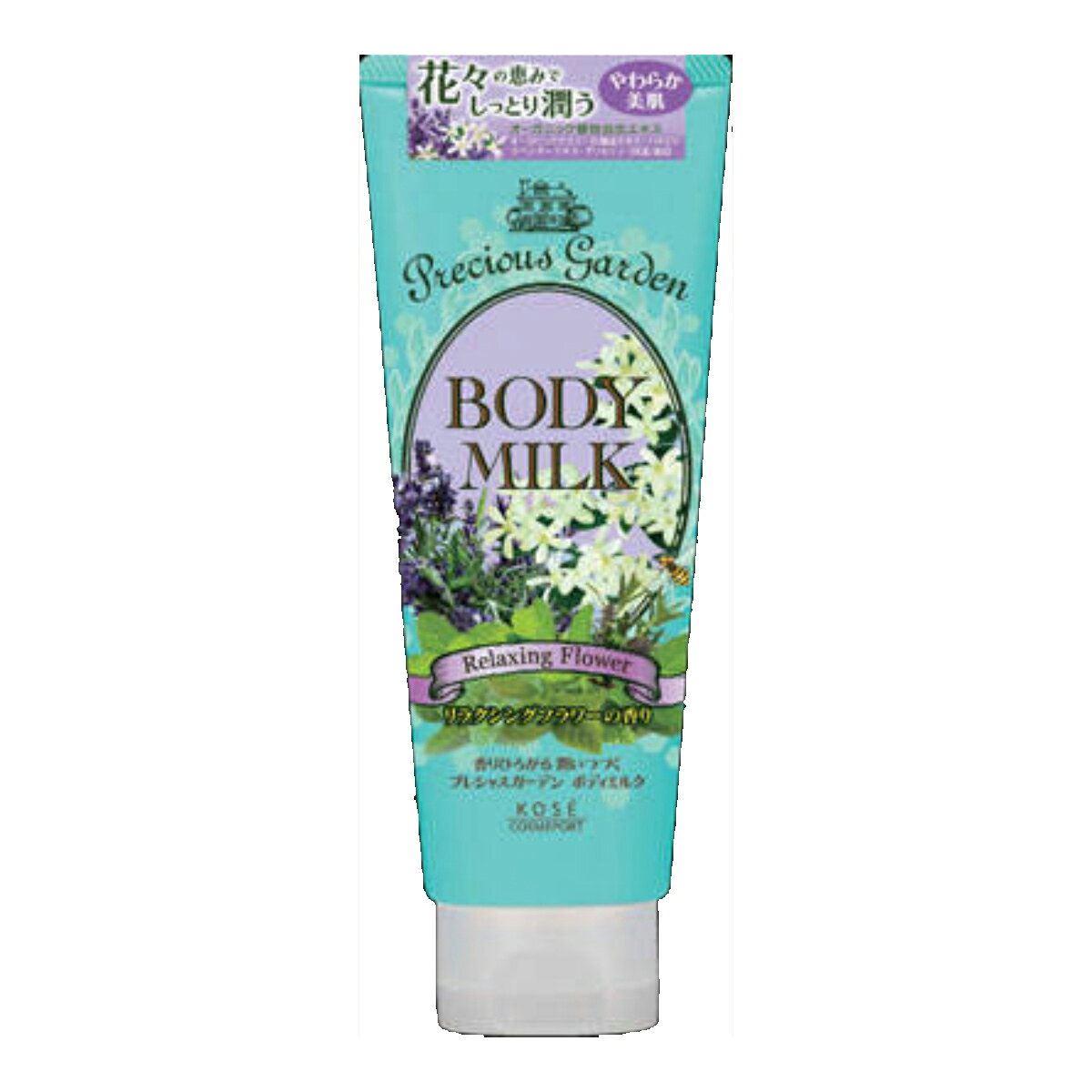 コーセーコスメポート 【2013年秋新商品】プレシャスガーデン　ボディミルク　（リラクシングフラワー）　220G ※20130811