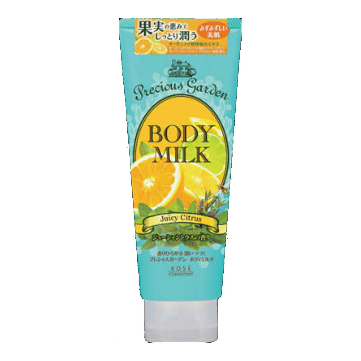コーセーコスメポート 【2013年秋新商品】プレシャスガーデン　ボディミルク　（ジューシィシトラス）　220G ※20130811