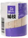 　滅菌処理済の安心楊枝。パッケージも焼却時に有害ガスを発生しないPET樹脂を使用。JAN:49758101812861cs：200広告文責：アットライフ株式会社TEL 050-3196-1510※商品パッケージは変更の場合あり。メーカー欠品または完売の際、キャンセルをお願いすることがあります。ご了承ください。
