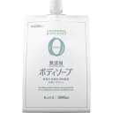 熊野油脂 ファーマアクト 無添加 ボディソープ 詰め替え用　1000ML　保管に便利なスパウト付きパウチ ( 4513574018907 )