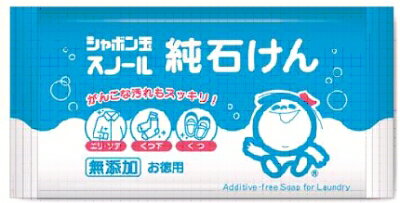 【送料込】シャボン玉販売 シャボン玉スノール純石けん180G ×60点セット　まとめ買い特価！ケース販売 ( 4901797032105 )