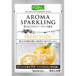 【完売2022】バスクリン　アロマスパークリングフレッシュユズ1包　医薬部外品 ( 入浴剤 ) ( 4548514136151 )