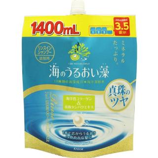 【令和・早い者勝ちセール】【数量限定・大容量】クラシエ 海のうるおい藻リンスインシャンプー1．4L　爽やかで優雅なアクアフローラルマリンの香り ( 4901417758903 )※パッケージ変更の場合あり　無くなり次第終了