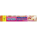 【令和 早い者勝ちセール】旭化成 クックパーLサイズ お試し 幅30cmX長さ2.5m 耐熱温度：250度(20分) ※クッキングシート（4901670052435）