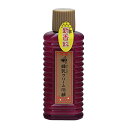 特選 蜂乳 蜂乳クリーム石鹸 80ml ( 