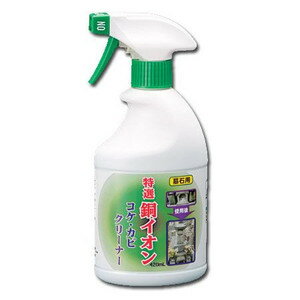 【10点セットで送料無料】日本香堂 墓石用銅イオンコケ・カビクリーナー420ML×10点セット　★まとめ買い特価！ ( 4904872309000 )