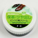 【送料無料・まとめ買い×5】コロンブス コロンブスベーシックビン 黒×5点セット ( 4971671172524 )