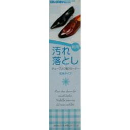 【令和・早い者勝ちセール】コロンブス ベーシッククリーナー 50g　無色タイプ　チューブ入り靴クリーナー ( 革靴専用汚れ落とし ) ( 4..