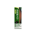【送料込】コロンブス 新活性炭男性 24.5センチ×120点セット まとめ買い特価!ケース販売 ( 4971671173781 )(4)