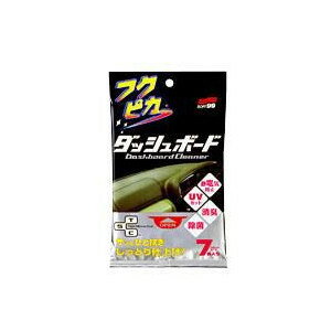 【送料込】ソフト99 フクピカダッシュボード7枚×60点セット　まとめ買い特価！ケース販売 ( 4975759020929 )