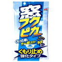 【送料込・まとめ買い×7点セット】ソフト99 窓フクピカ くもり止め強化タイプ 10枚 ( 4975759040736 )