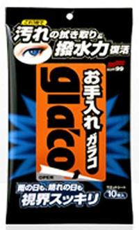 【送料込・まとめ買い×7点セット】ソフト99 お手入れ ガラコ 10枚入り（洗車　カー用品） ( 4975759041153 )