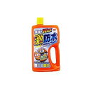 【令和・早い者勝ちセール】ソフト99 激防水耐久シャンプー ライト＆メタリック750ML ( カー用品　洗車　ワックス ) ( 4975759042440 )