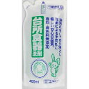 コーセー elmie エルミー台所食器洗 剤替 400ML ( キッチン用　食器洗い洗剤　詰替え ) ...