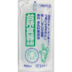 コーセー elmie エルミー台所食器洗 剤替 400ML ( キッチン用　食器洗い洗剤　詰替え ) ( 4983239396495 )