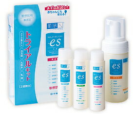 【送料無料・まとめ買い×3】ロート製薬 肌研 ( ハダラボ ) エスes トライアルキット ×3点セット ( 4987241122516 )