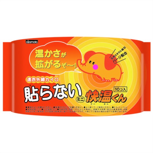 　衛生医療(\)温熱用具(\)カイロ快温くん 貼らないミニカイロ 10個入貼らないタイプのカイロです。便利に使えるミニサイズ。 原産国：日本お問い合わせ先お客様相談室：03-3817-4226(土日祝日を除く8：45-17：30) 石を温めて懐に入れた江戸時代の「温石」がルーツといわれています。使い捨てカイロ(貼るタイプ、貼らないタイプ)のほかに、白金触媒式カイロや電子レンジで温めるカイロなど繰り返し使えるタイプもあります。 販売_製造元： オカモトブランド：快温くんJAN：4547691670359広告文責：アットライフ株式会社TEL 050-3196-1510※商品パッケージは変更の場合あり。メーカー欠品または完売の際、キャンセルをお願いすることがあります。ご了承ください。