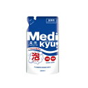 エオリア　薬用ハンドソープ メディキュッ 泡タイプ 詰替用 200ml×30点セット　(4571113800956)