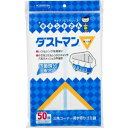 【送料無料・まとめ買い×10】クレハ　キチントさん ダストマン ( サンカク ) 50枚入 ( 台所　水切り袋 ) ×10点セット ( 4901422365226 )