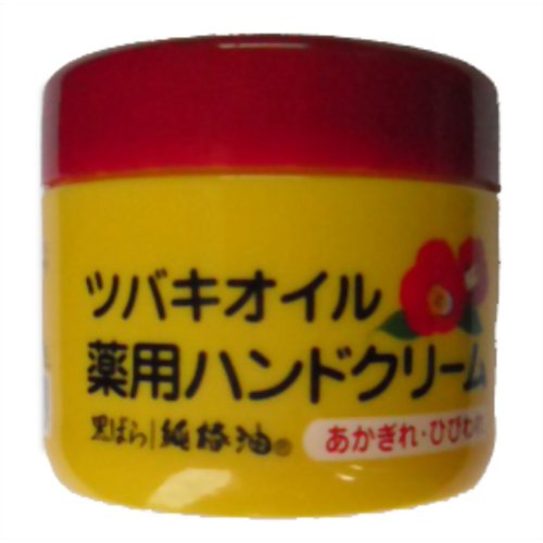 【令和・早い者勝ちセール】黒ばら本舗　黒ばら 純椿油 薬用ツバキオイル　ハンドクリーム 80g　医薬部外品 ( 4901508973574 )