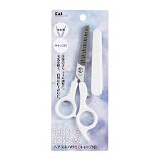 【送料無料・まとめ買い×5】貝印 ヘアスキハサミ ( キャップ付 ) ×5点セット ( 4901601261042 )