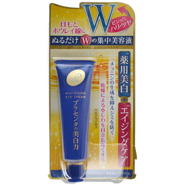 【5の倍数日・送料込・まとめ買い×5点セット】明色化粧品　プラセホワイター 薬用美白アイクリーム 30g　医薬部外品 ( 気になる目元・ホウレイ線のシミ・ハリ対策に適した集中美容液 ) ( 4902468236037 )