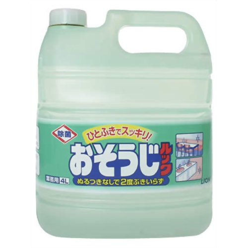 【送料込・まとめ買い×6点セット】【業務用サイズ】ライオンハイジーン　業務用 おそうじルック 4L 住居用洗剤 ( 4903301889465 )