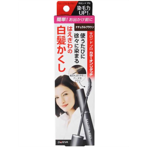 　日用品(\)ヘアケア(\)白髪染めサロンドプロ カラーオンリタッチ 白髪かくしEX ナチュラルブラウン使うたびに徐々に染まる生え際の白髪染め(女性用)です。生え際や細部など、細かい部分も塗りやすいアーチ型ブラシ。お出かけ前にサッと塗るだけで、洗い流しも不要です。ゴワつかず、自然な仕上がりです。 使用方法1. キャップを閉めたまま容器を軽く振ります。(パッチテスト不要)2. 容器を立てたまま、キャップをゆるめ、ブラシ部分をまっすぐにゆっくりと引き抜きます。3. 生え際から毛先に向かって、ブラシをすべらせるように適量を髪に塗布します。(洗い流し不要) ご注意：●頭皮に異常のある時、または異常が現れた時はご使用をおやめください。●目に入らないようにご注意ください。●頭皮や肌につきますと色が落ちにくいので気をつけてお使いください。もしついてしまった時には、すぐにティッシュペーパー等でふき取ってください。それでも落ちない場合には、石けん水を含ませたコットン等で押さえるようにしてふき取ってください。●ご使用後に雨にぬれたり汗をたくさんかきますと、色落ちして衣服や帽子を汚すことがありますのでご注意ください。また襟や肩に触れる部分の髪にはご使用をお控えください。●ご使用後に泡状整髪量、ヘアトニック、ヘアリキッド等アルコールを含んだ頭髪化粧品をお使いになりますと色落ちすることがあります。●衣服につきますと色が落ちませんので、つかないようにしてください。●つけたままお休みになると寝具を汚すおそれがあります。●塗った直後に手で触ると汚れます。完全に乾くまで(2-5分程度)手で触らないでください。●キャップを開けたまま、横にしたり逆さにすると中身がこぼれますのでご注意ください。●ご使用後はしっかりをキャップを閉めてください。●乳幼児の手の届かないところに保管してください。●高温や直射日光の当たる場所には保管しないでください。●メガネ、イヤリング、ピアス、指輪、ネックレス、ブレスレット、コンタクトレンズ等の金属製・樹脂製の物等は、使用する前に必ずはずし、完全に乾いてから身につけるようにしてください。 成分水、エタノール、ベンジルアルコール、乳酸、ポリクオタニウム-55、PPG-20メチルグルコース、アルニカ花エキス、キュウリ果実エキス、セイヨウキズタエキス、セイヨウニワトコエキス、ゼニアオイエキス、パリエタリアエキス、ホホバアルコール、ポリクオタニウム-10、BG、[+/-]青1、赤227、赤504、黄4、黄403(1)、黄5、黒401、橙205、紫401 販売_製造元： ダリヤブランド：サロンドプロJAN：4904651179930区分：化粧品原産国：日本発売元、製造元、輸入元又は販売元：株式会社ダリヤ広告文責：アットライフ株式会社TEL 050-3196-1510※商品パッケージは変更の場合あり。メーカー欠品または完売の際、キャンセルをお願いすることがあります。ご了承ください。⇒サロンドプロ　ヘアカラー商品一覧はこちら