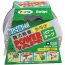 【送料無料・まとめ買い×5】アサヒペン パワーテープ シルバー 10m 強力粘着テープ ( 補修用品 ) ×5点セット ( 4970925602206 )