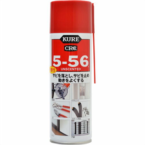 呉工業 KURE 5-56 ( クレ556 ) 無香性 220ml ( 4972444010258 )