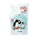 【令和・早い者勝ちセール】サラヤ　ウォシュボン ハーバル薬用ハンドソープSフォーム つめかえ用 220ml ( 4973512239748 )