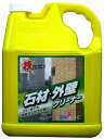 【送料無料・まとめ買い×3】【業務用洗剤】友和 技シリーズ 石材外壁クリーナー 4L ×3点セット ( 4516825003400 )(3)