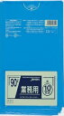 【送料込・まとめ買い×8点セット】ジャパックス 業務用ゴミ袋 青 90リットル 10枚入り P−91 ( 4521684106919 )(3)