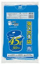 【令和・ステイホームSALE】ジャパックス　強力ポリ袋　45リットルサイズ　30枚入り　青　（PR46　45L30枚青　強力ポリ袋　ゴミ袋）( 4521684234469 )