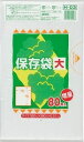 【夜の市★合算2千円超で送料無料対象】ジャパックス 食品保存用ポリ袋 H−03 保存袋大サイズ 80枚 HDタイプ ( 4521684309068 ...