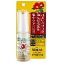 黒ばら本舗　ツバキオイル 集中補修美容液 50mL ( 純椿油 ) ( 4901508973918 )