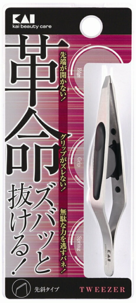 「革命 キャッチャー毛抜き 先斜」は、眉の形を美しく整えたり、ムダ毛の除去に役立つ毛抜きです。開かない先端、横ずれと先端の開きを防ぐストッパーにより、しっかり毛をキャッチして抜くことができます。やわらかくソフトな使い心地です。化粧品　>　化粧雑貨　>　メイク雑貨　>　毛抜き　>　広告文責：アットライフ株式会社TEL 050-3196-1510※商品パッケージは変更の場合あり。メーカー欠品または完売の際、キャンセルをお願いすることがあります。ご了承ください。