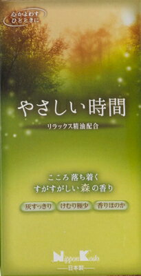 【送料込・まとめ買い×4点セット】お線香　「 やさしい時間　森の香り　バラ詰 」