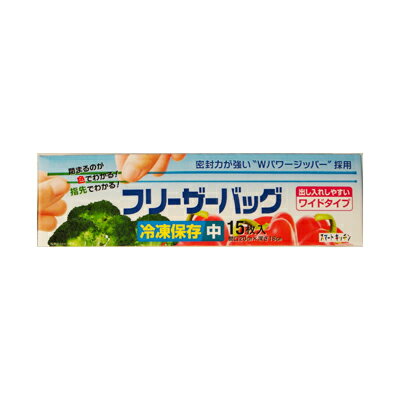 【令和・早い者勝ちセール】KS37スマートキッチンフリーザーバッグM15枚 ( 4902393458375 )