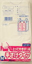 日本サニパック　とって付きポリ袋M　白半透明　50枚 　レジ袋タイプの大型手さげ袋　Y−18×10点セット　★まとめ買い特価！ ( 4902393558181 )