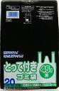 日本サニパック とって付きゴミ袋 45リットルサイズ 黒色 20枚入り Y42T ( 4902393559423 )