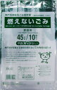 【10点セットで送料無料】GK42神戸市燃えないごみ45L10枚 ×10点セット ★まとめ買い特価! ( 4902393750257 )