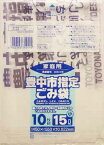 日本サニパック　ゴミ袋　15L　10枚入り　G−1X　豊中市指定袋家庭用 ( 4902393754415 )