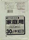 【令和・早い者勝ちセール】日本サニパック　ゴミ袋　30L　10枚入り　G−3K　尼崎市指定袋 ( 4902393756532 )