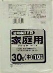 日本サニパック　ゴミ袋　30L　10枚入り　G−3K　尼崎市指定袋 ( 4902393756532 )