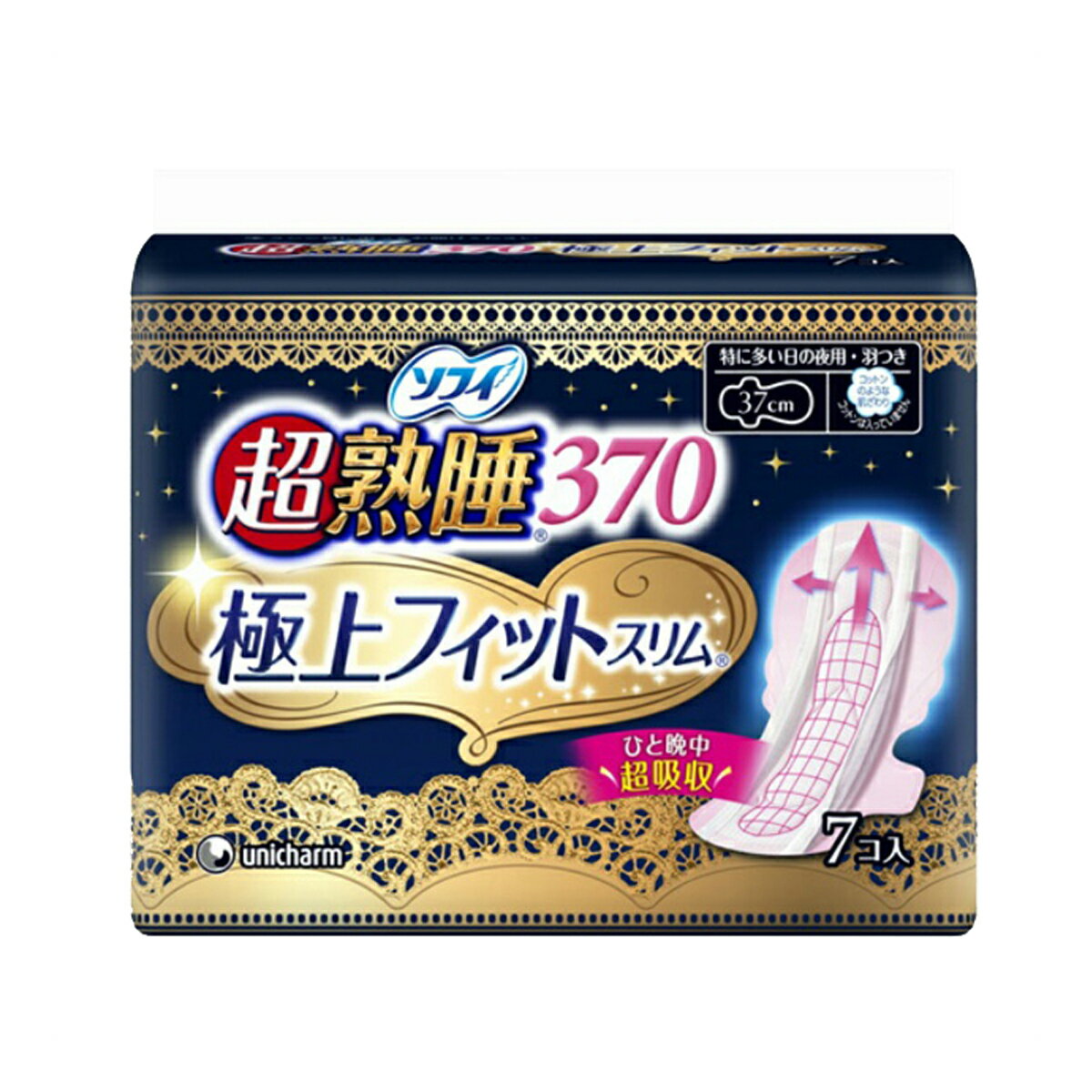 【令和・早い者勝ちセール】ユニチャーム　ソフィ　超熟睡極上　フィットスリム370　7枚入り ( 4903111342396 )