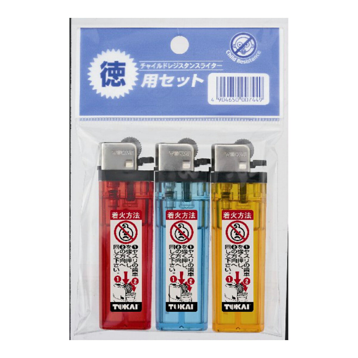 【令和・早い者勝ちセール】東海 ヤスリライター CR　ML−17　3本パック　ヤスリライター ( PSC付 ) ( 4904650007449 ) ※色は選べません