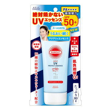 【送料無料】コーセー　サンカット　日やけ止めエッセンス　80G×48点セット　まとめ買い特価！ SPF50+ PA++++ ( 紫外線・UV対策・日焼け止め ) ( 4971710383232 )