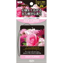 【令和・早い者勝ちセール】ジュピア ラグゼアプレート リッチフラワー 13g ( 芳香剤 ) ( 4976363115353 )