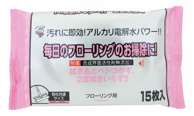 服部製紙 フローリング用クリーナー15枚 弱アルカリ性 各社